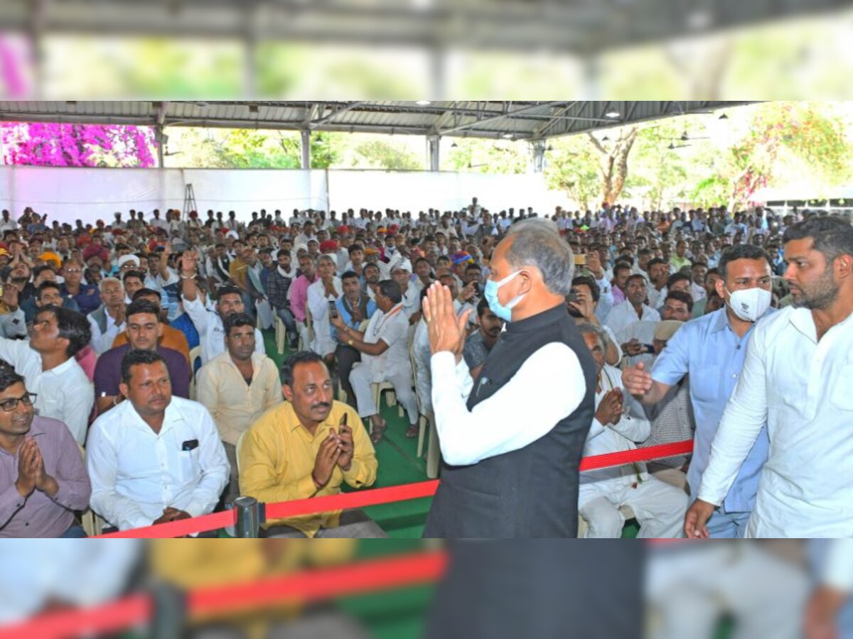 Government working with commitment for the welfare of the poor says Ashok Gehlot गांवगरीब के