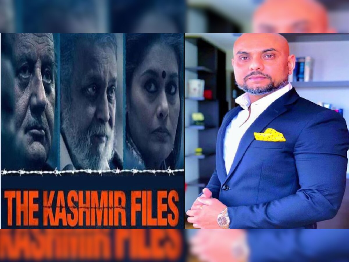 The Kashmir Files: ब्रावो के CMD राकेश पांडे फ्री में दिखाएंगे फिल्म, बुक किया पूरा थियेटर