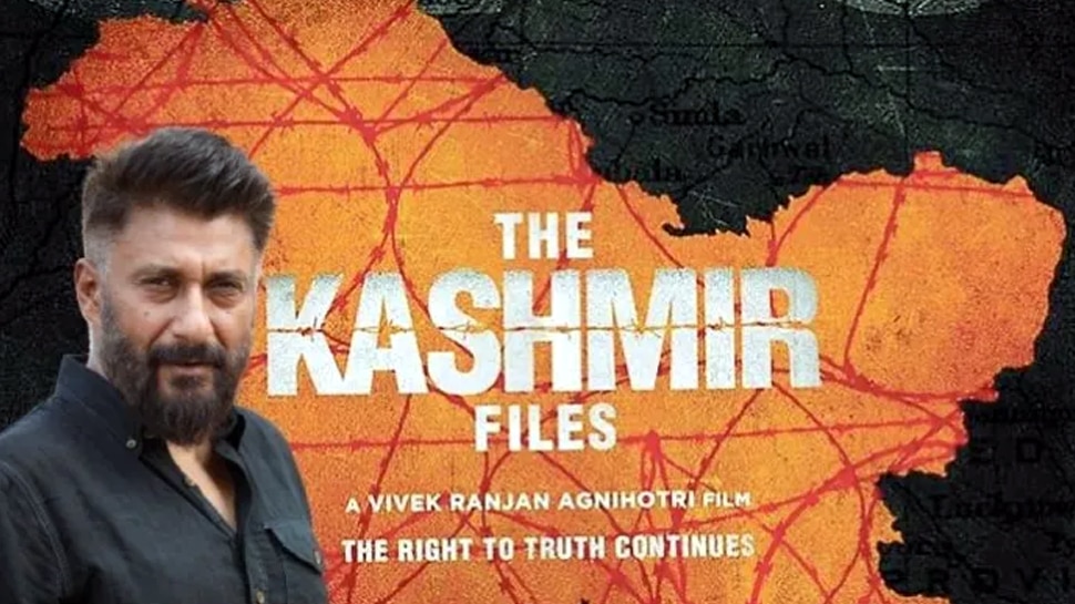 The Kashmir Files Director Vivek Agnihotri Has Such A Gwalior ...