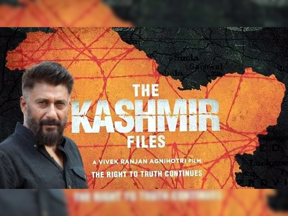 'द कश्मीर फाइल्स' फिल्म के डायरेक्टर विवेक अग्निहोत्री.  