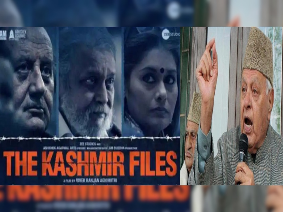 The Kashmir Files: फारूक अब्दुल्ला ने फिर छिड़का कश्मीरी पंडितों के घावों पर नमक, कह दी ये चुभने वाली बात