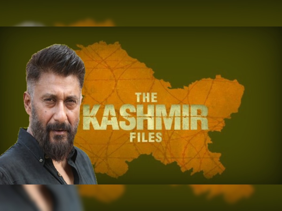 Vivek Agnihotri की The Kashmir Files का ये है MP कनेक्शन, इन शहरों से है गहरा नाता