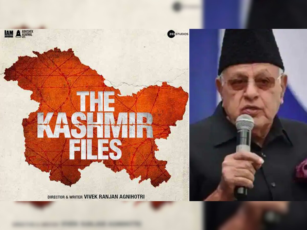 The Kashmir Files पर फारूक अब्दुल्ला का बड़ा बयान, बोले सरकार सच चाहती है तो करे ये काम