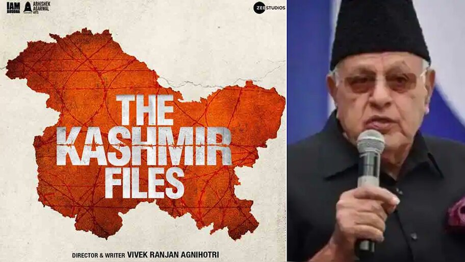 The Kashmir Files पर फारूक अब्दुल्ला का बड़ा बयान, बोले सरकार सच चाहती है तो करे ये काम