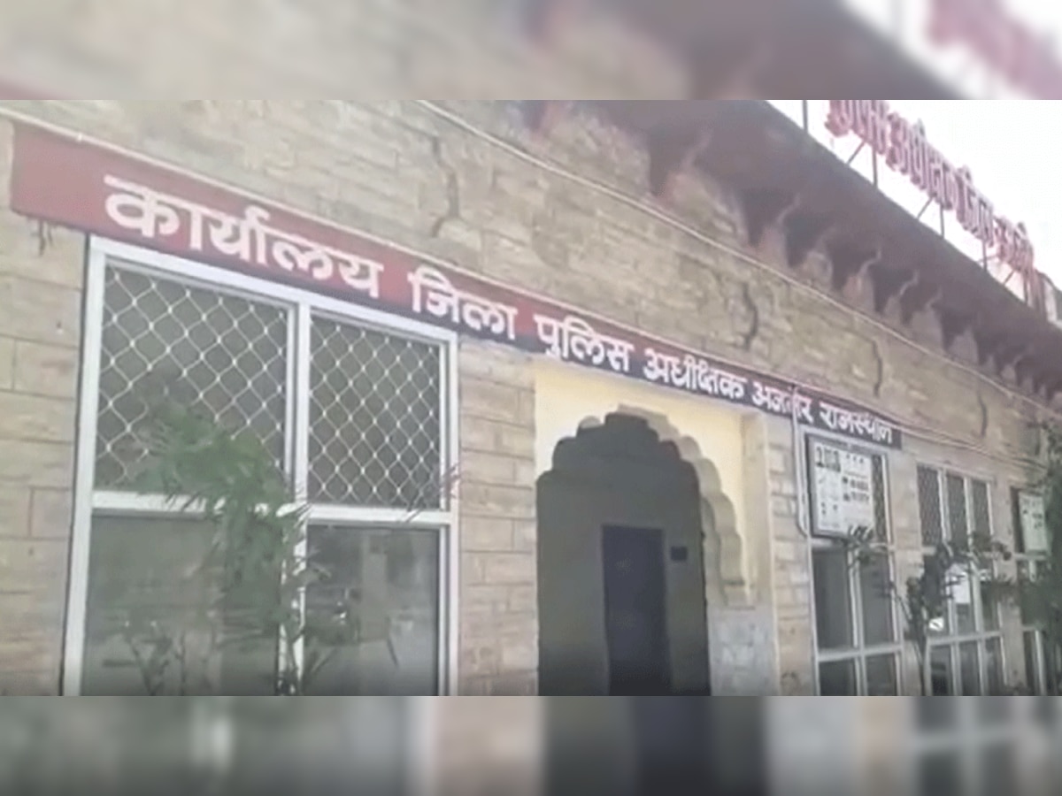 Ajmer Strong arrangements for the International Holi Festival 1000