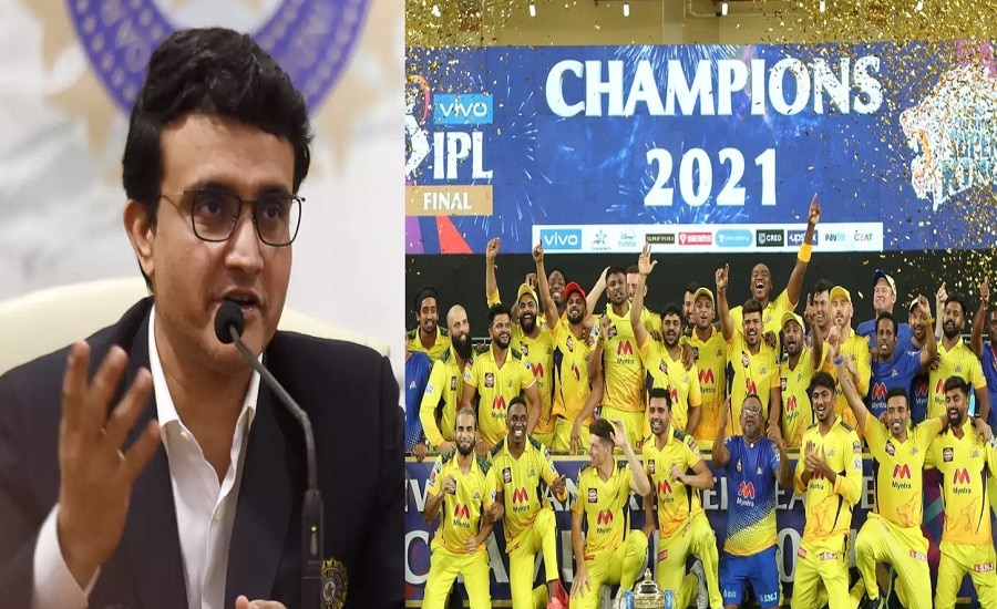 IPL 2022: बायो बबल तोड़ने पर इतने करोड़ का जुर्माना, BCCI ने बनाए नए नियम