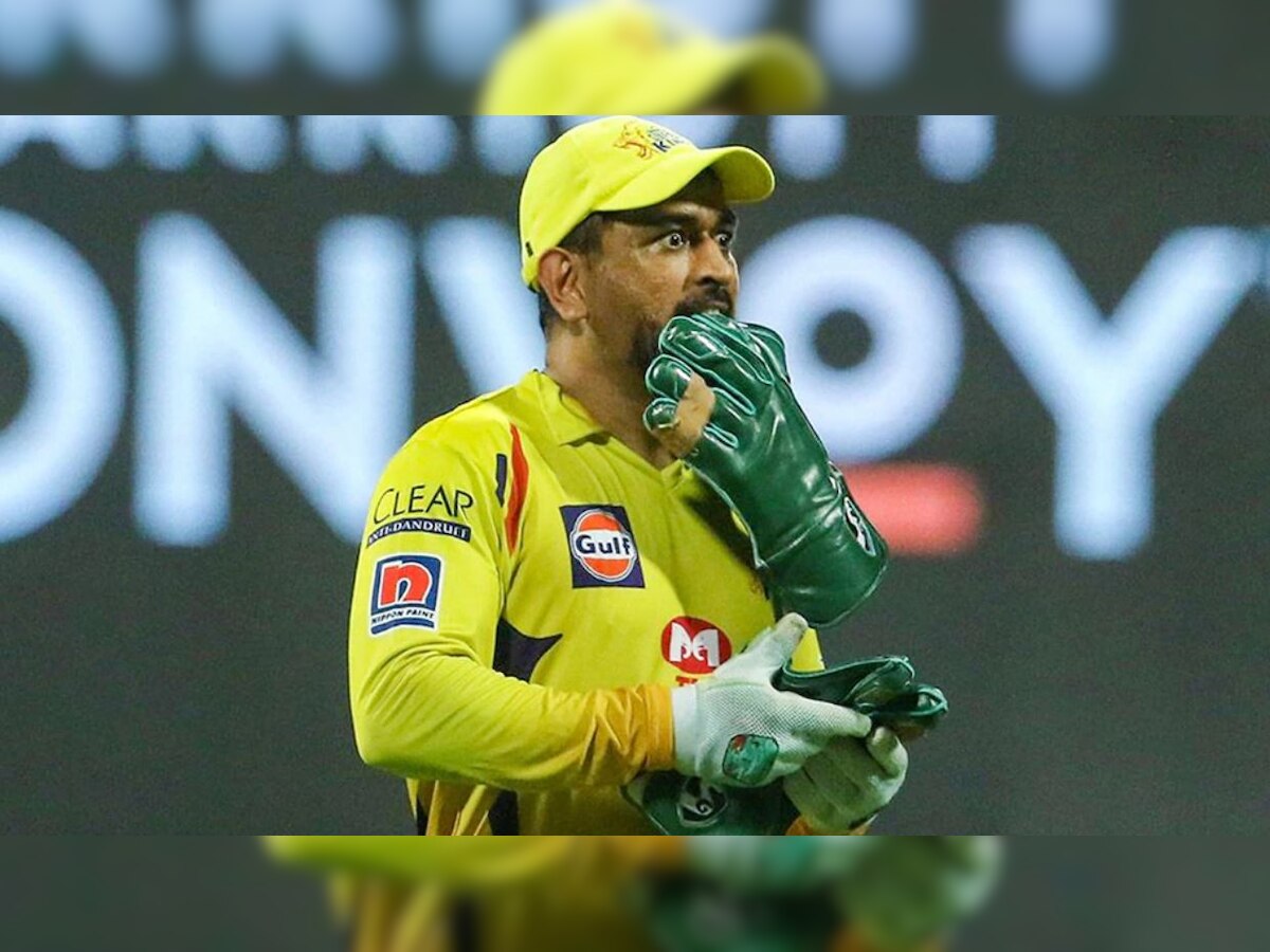 MS Dhoni