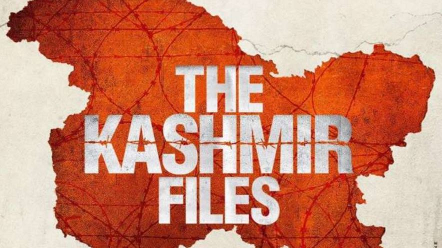 The Kashmir Files BO Collection Day 6: तोड़े सारे रिकॉर्ड, तमाम विवादों के बावजूद किया इतना कारोबार