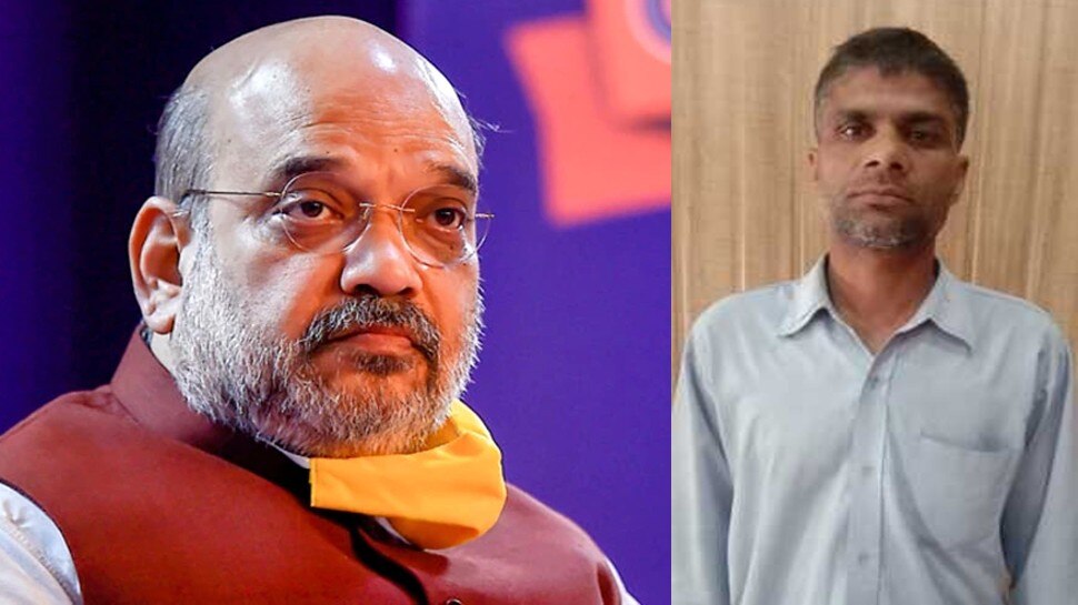 Rampur Shahbad Retired soldier posted objectionable photo of Amit Shah ...