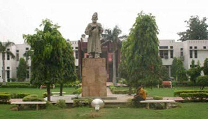 Jamia ने हासिल की बड़ी उपलब्धि, RCA के 50 से अधिक छात्रों ने UPSC की मुख्य परीक्षा पास की Jamia ने हासिल की बड़ी उपलब्धि, RCA के 50 से अधिक छात्रों ने UPSC की मुख्य परीक्षा पास की