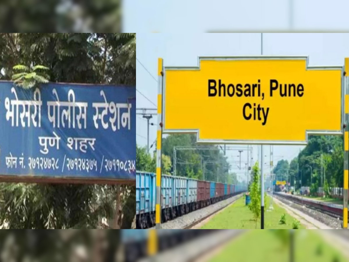 funny-place-names-in-india-funny-village-names-funny-station-ke-naam