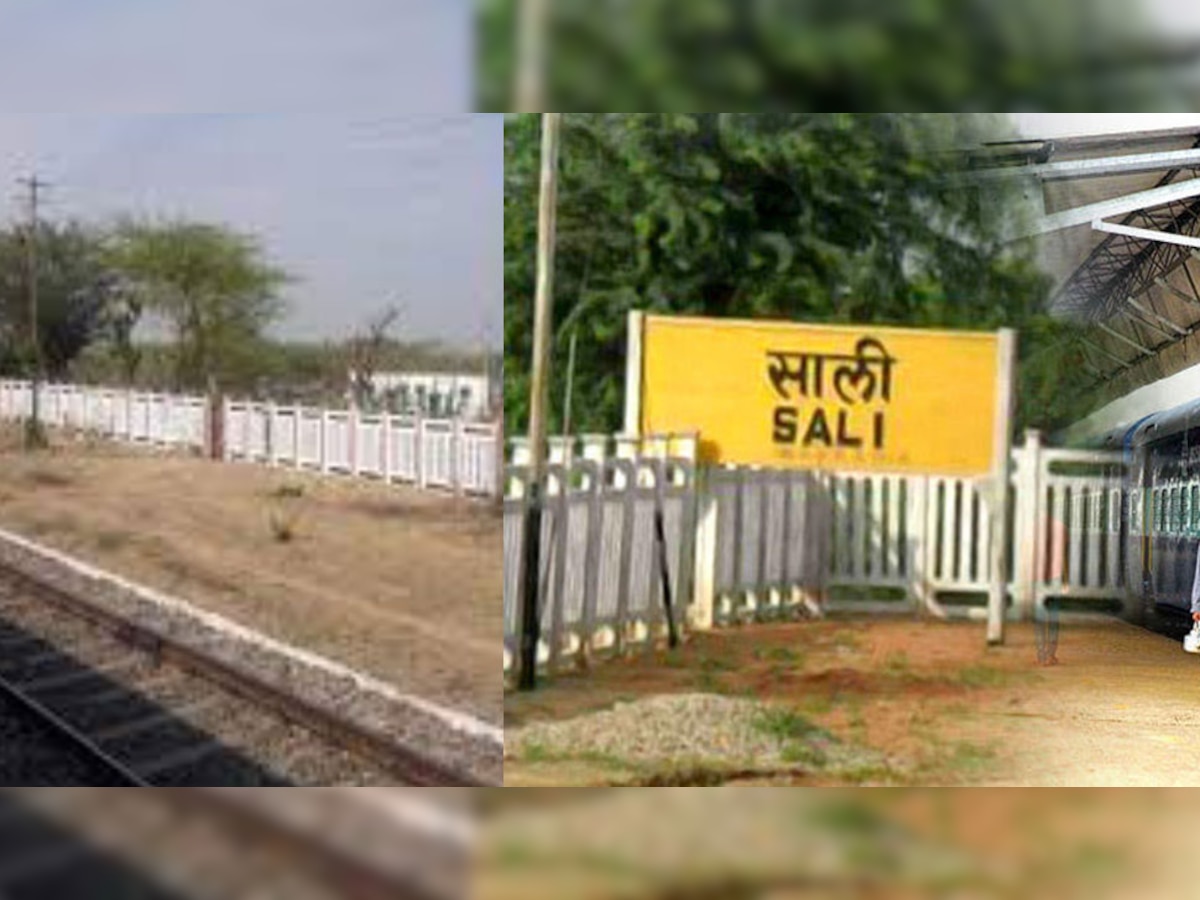 funny-place-names-in-india-funny-village-names-funny-station-ke-naam