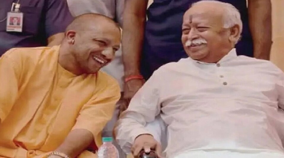 CM Yogi Adityanath And Mohan Bhagwat Met In Gorakhpur Before Taking ...