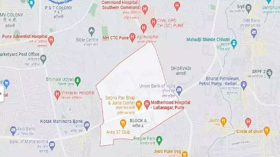 Funny Place Names In India Funny Village Names Funny Station Ke Naam
