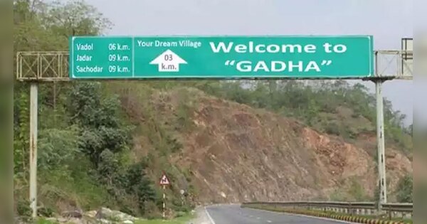 funny-place-names-in-india-funny-village-names-funny-station-ke-naam