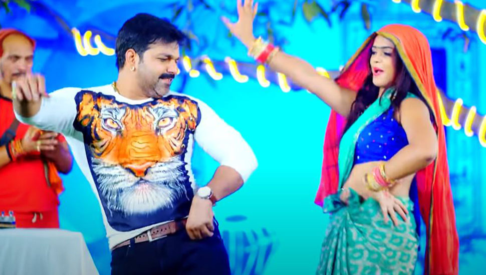 Pawan Singh Chaita Song Katni Na Hoi Ae Balam Is Rocking The Internet ...