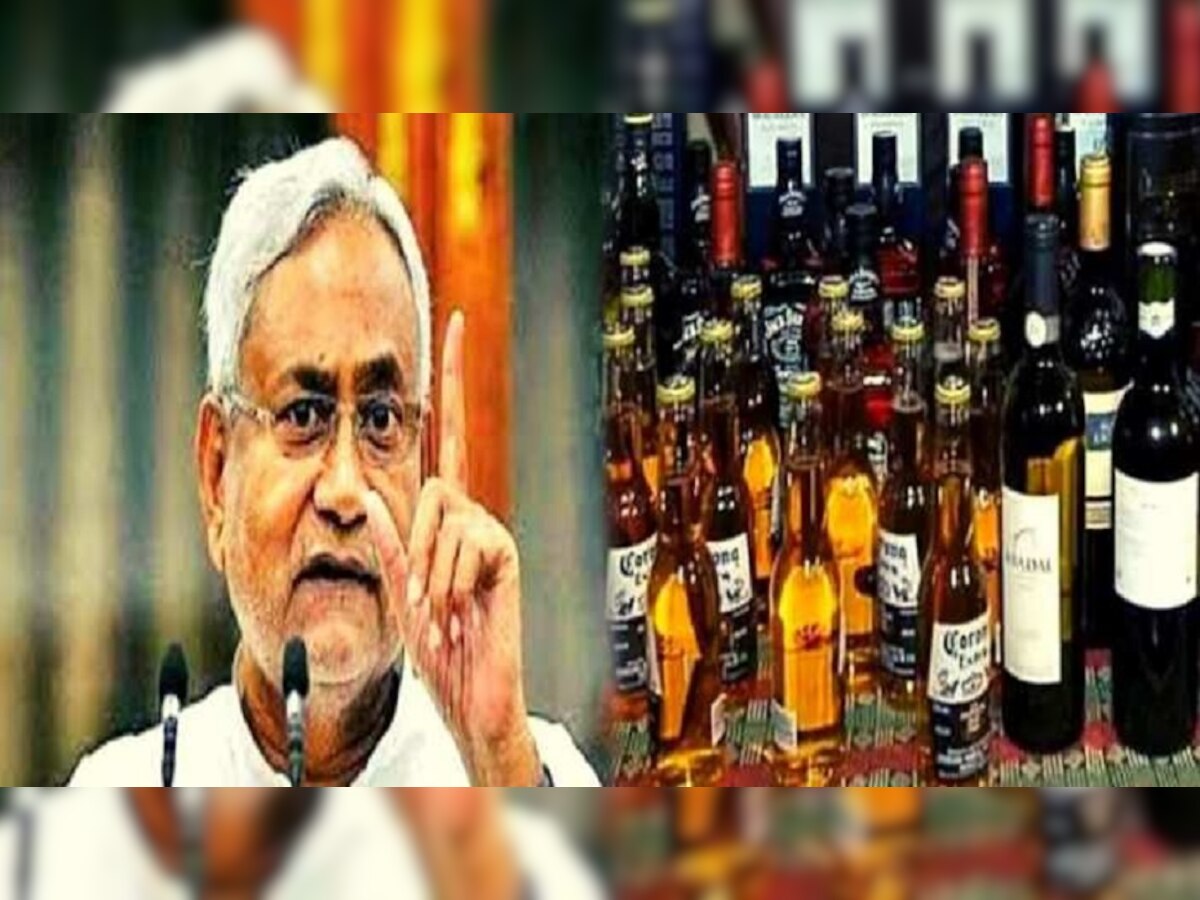 शराबबंदी कानून में फिर से संशोधन का फैसला, विधायकों से सुझाव लेगी बिहार सरकार