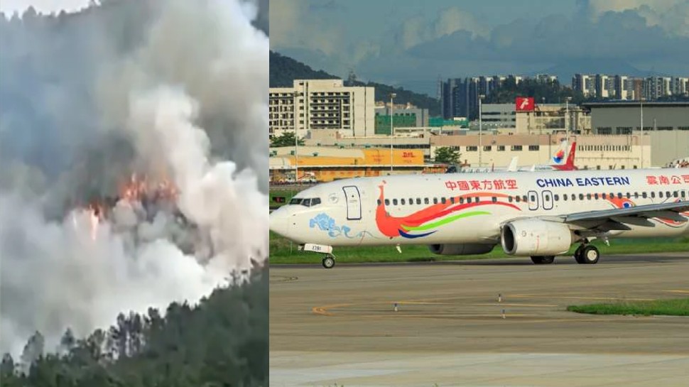 Plane Crashes In China Carrying 133 passengers ssh China Plane Crash