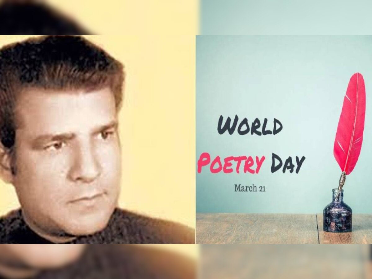 World Poetry Day: दुष्यंत कुमार की कलम ही थी उनकी पहचान, विपक्षी उनके शेरों को बनाते थे अपने हथियार