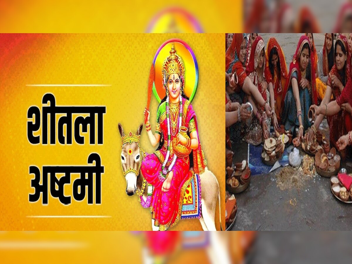 प्रतीकात्मक तस्वीर