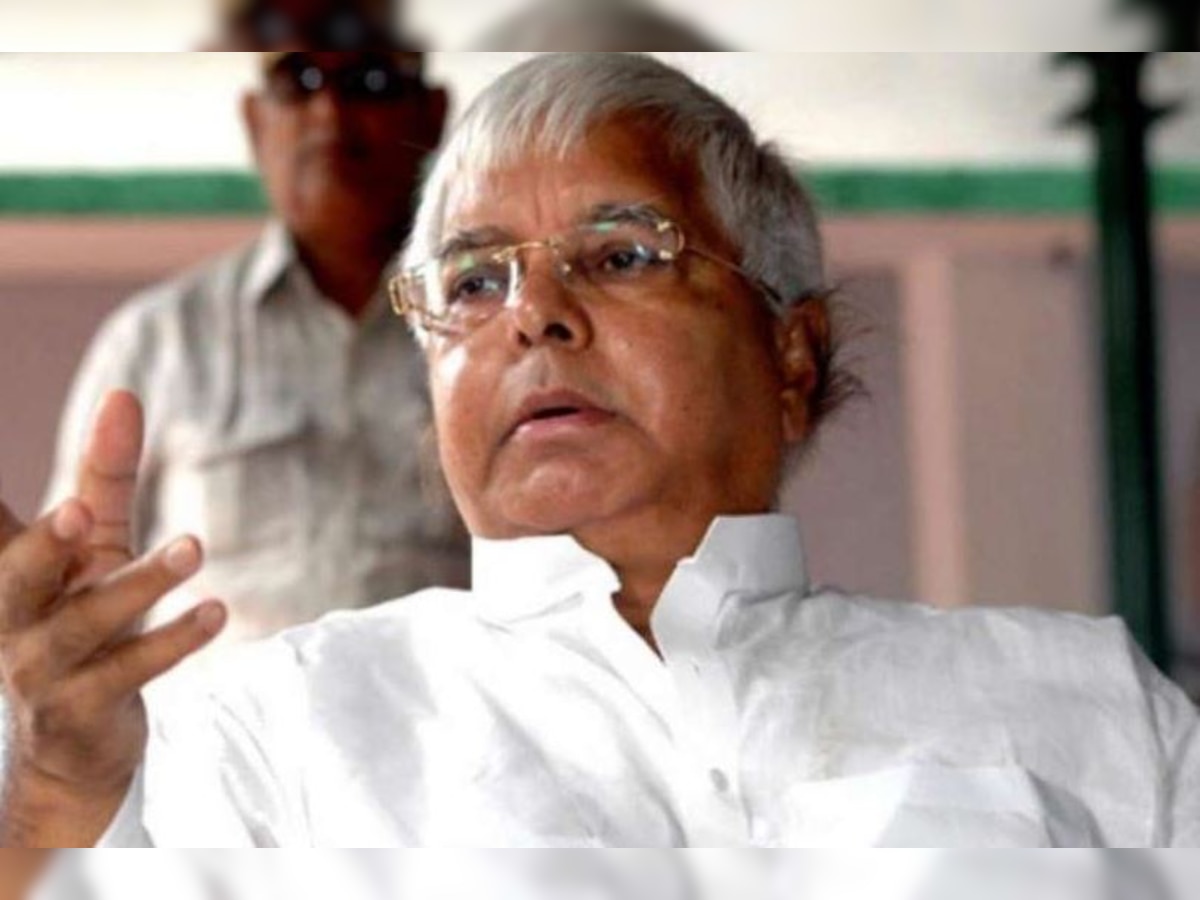  Lalu Prasad Yadav: रिम्स में भर्ती लालू प्रसाद यादव की तबीयत बिगड़ी, दिल्ली जाने की तैयारी