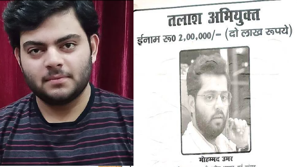 Mafia Atiq Ahmed Sons Umar Ahmed and Ali still Absconding UP Police Trying  to Chase them | माफिया अतीक अहमद के दोनों बेटे यूपी पुलिस के लिए बने  सिरदर्द, नहीं आ रहे