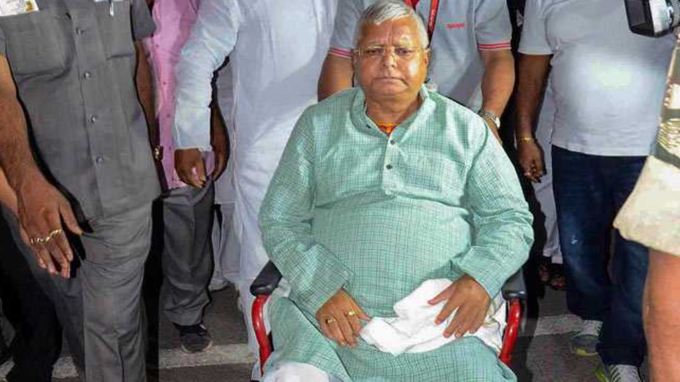 Lalu Yadav की मेडिकल रिपोर्ट पर उठे सवाल, AIIMS ने RJD चीफ को वापस रिम्स भेजा Lalu Yadav की मेडिकल रिपोर्ट पर उठे सवाल, AIIMS ने RJD चीफ को वापस रिम्स भेजा