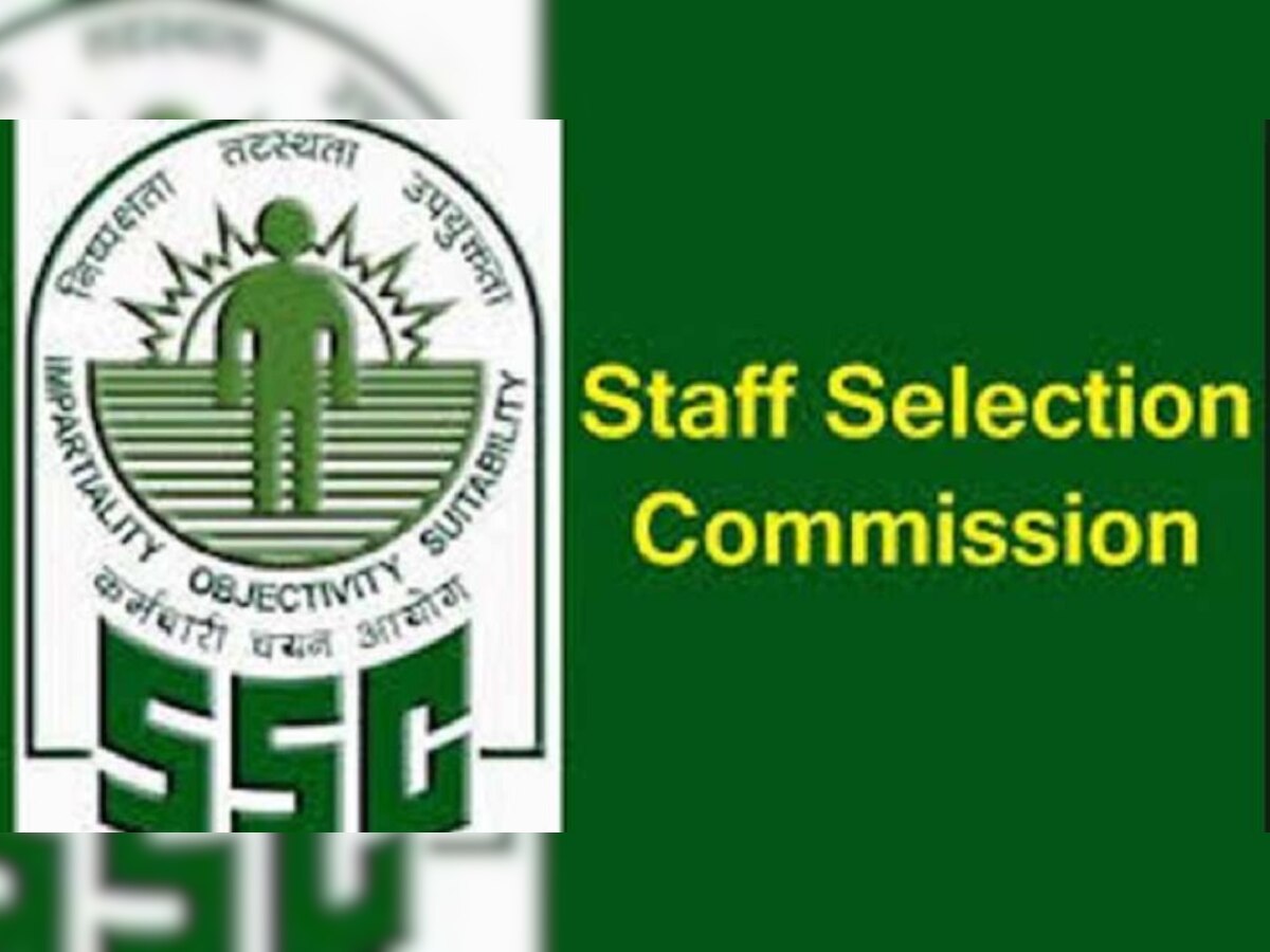 SSC MTS Recruitment 2022: एमटीएस परीक्षा के लिए आवेदन शुरू, इतने पदों पर होगी भर्ती