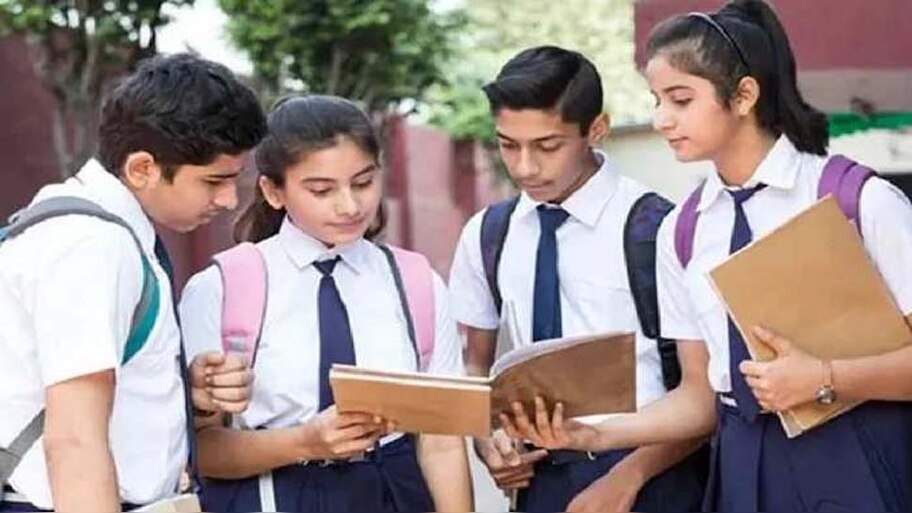 Coal India ccl gave students 20000 to 50000 rs check eligibility ...