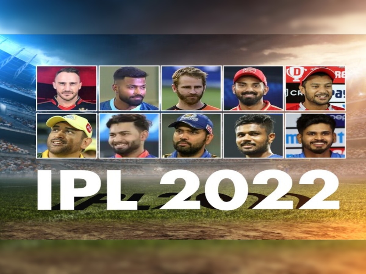 IPL 2022: ଏମଏସ ଧୋନୀ ନା ରୋହିତ ଶର୍ମା, କାହାର ଆୟ ବେଶି? IPLର ୧୦ କ୍ୟାପଟେନଙ୍କ ନେଟ୍ ୱର୍ଥ କେତେ?