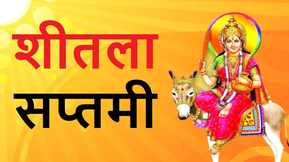 sheetala saptami 2022 mata sheetala pooja disease prevention timing