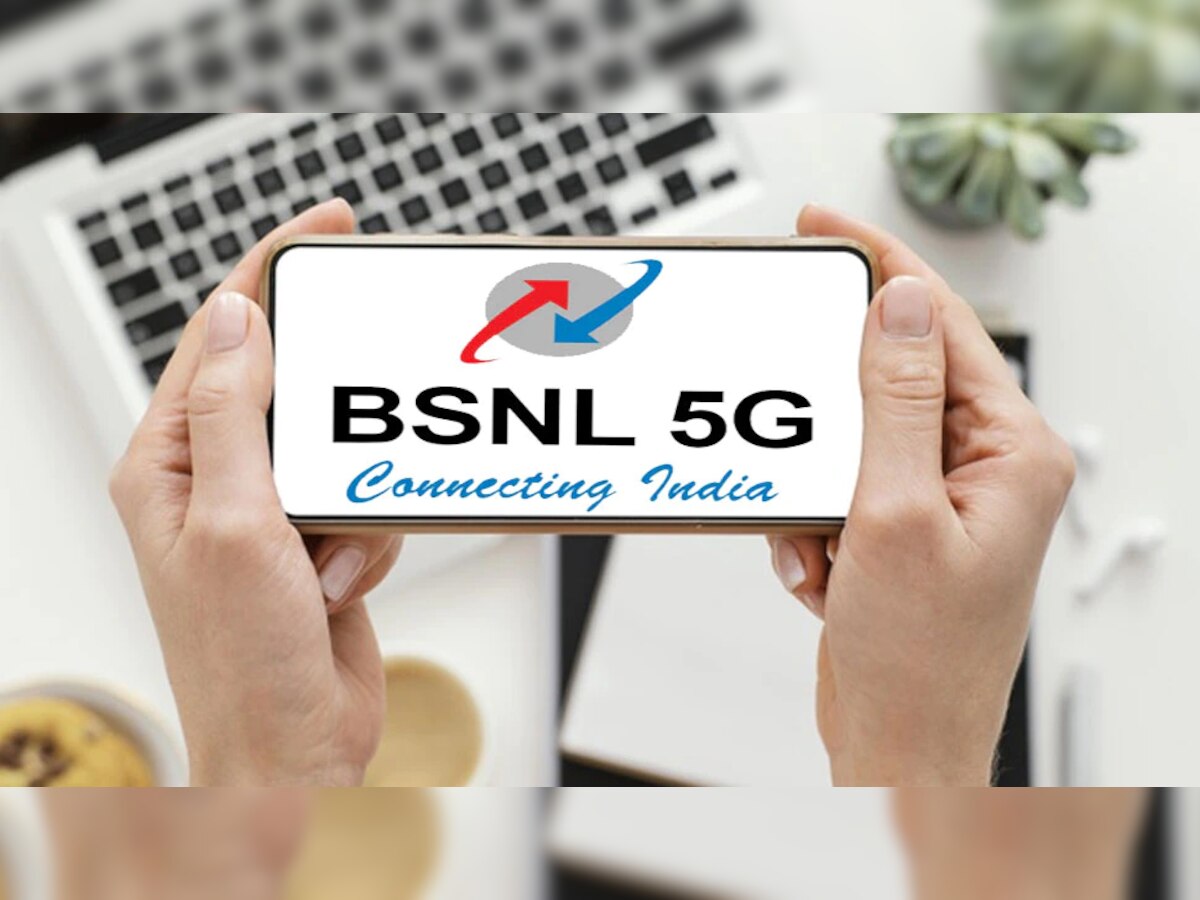 BSNL मचाने जा रहा है धमाल! इस तारीख को लॉन्च होने जा रहा है 5G नेटवर्क, जानिए सबकुछ