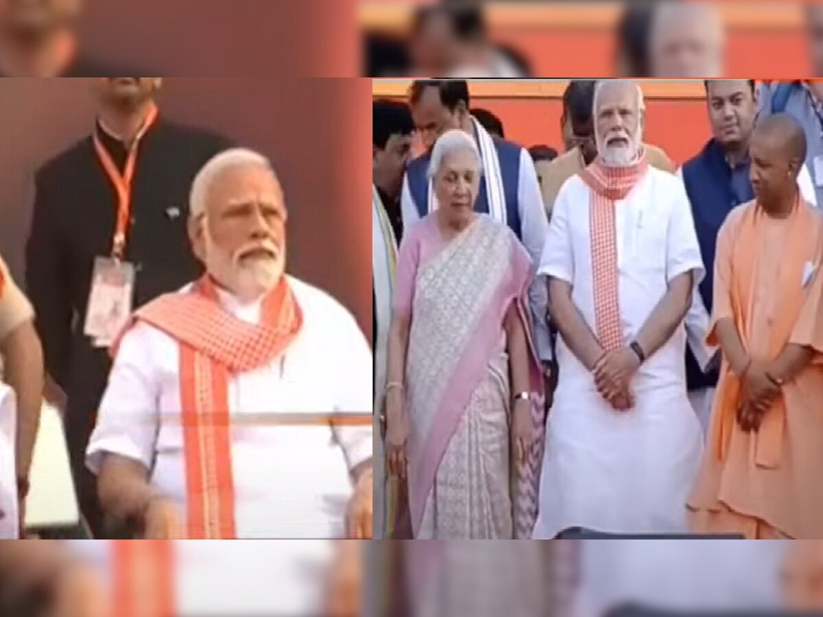 योगी के राजतिलक पर पीएम मोदी ने गले में डाला यूपी का 'गमछा', शपथ ग्रहण में दिखा देसी अंदाज