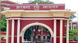 धनबाद जज हत्याकांड: झारखंड HC ने लगाई व्हाट्सएप के इंडिया हेड को फटकार