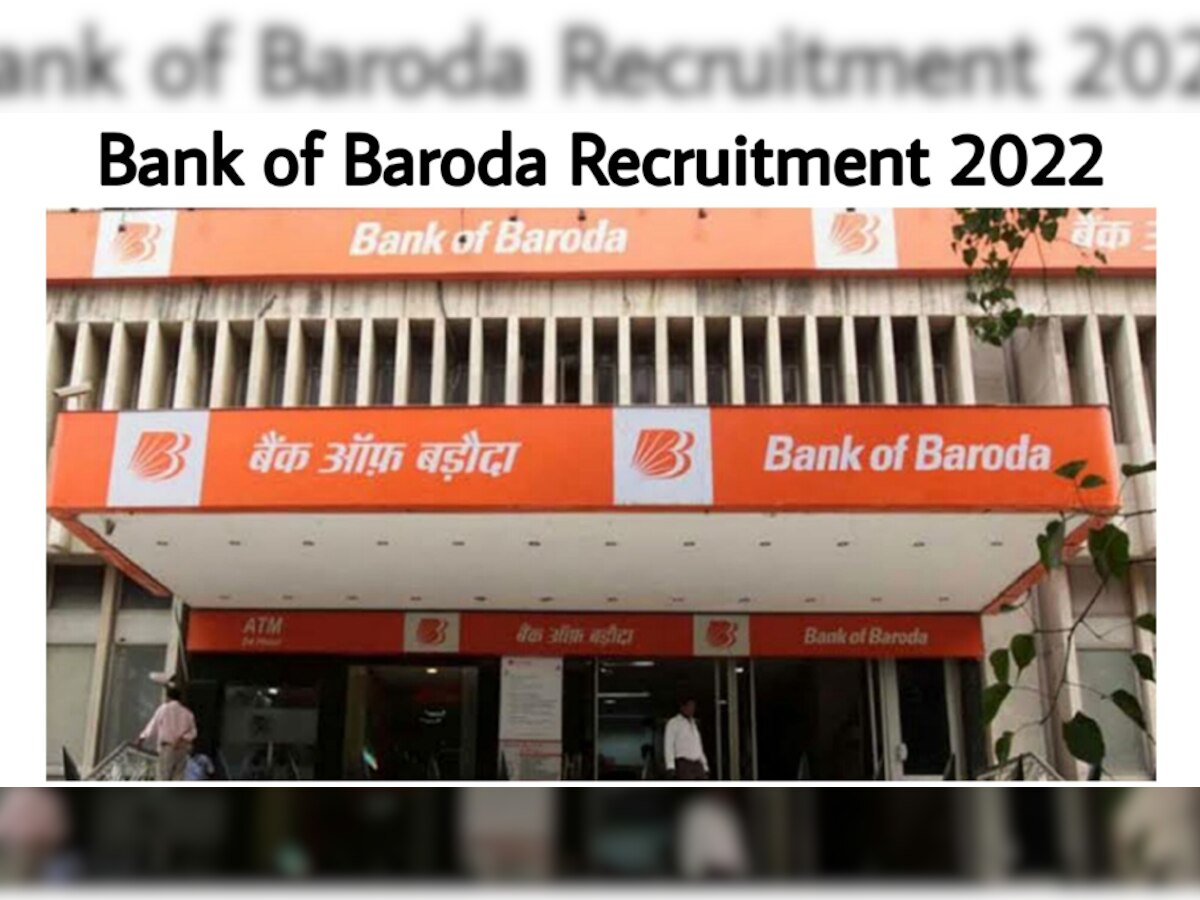 Bank Of Baroda Recruitment 2022: बैंक ऑफ बड़ौदा ने मैनेजर के पदों पर निकाली वैकेंसी, ऐसे करें आवेदन