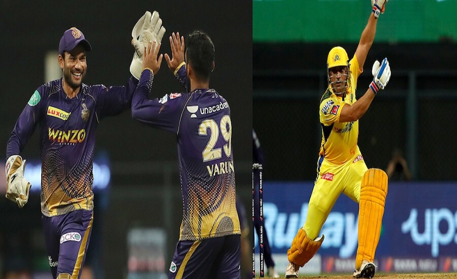 CSK vs KKR: कोलकाता का धमाकेदार आगाज, चेन्नई को 6 विकेट से रौंदा
