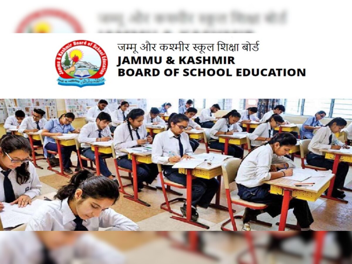 JKBOSE Class 11 Kashmir Division Result Declared know download steps