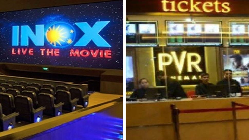 PVR, INOX Leisure set to merge operations see details | PVR और INOX हुआ ...