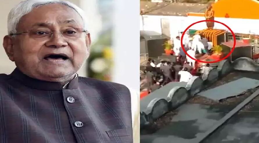 Nitish Kumar: बिहार के मुख्यमंत्री नीतीश कुमार पर हुआ हमला, हमलावर ने पीछे से किया वार