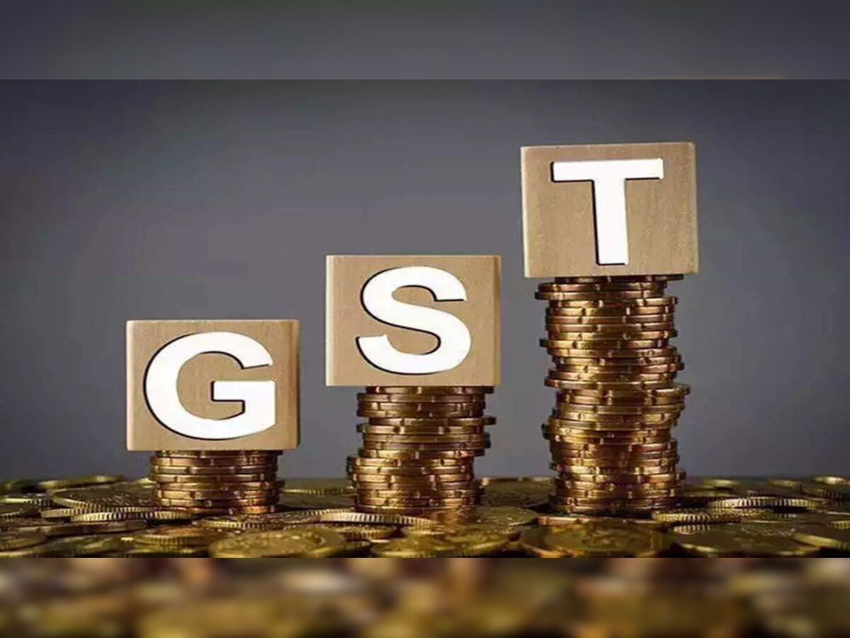 GST Latest News
