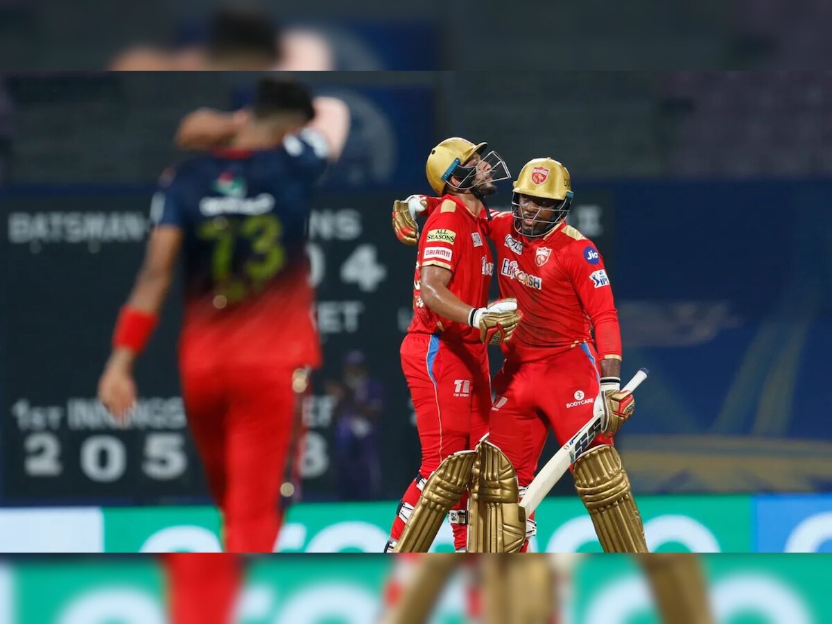 RCB vs PBKS, IPL 2022