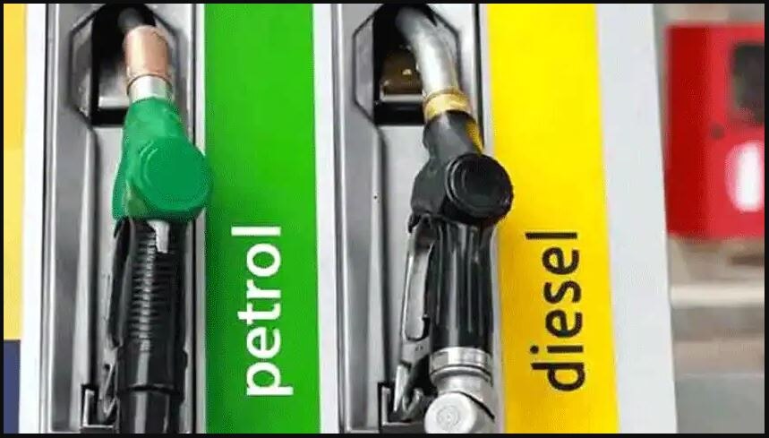 Petrol Diesel Price Hike: पेट्रोल-डीजल की कीमतों में फिर उछाल, जानें कितने बढ़े दाम