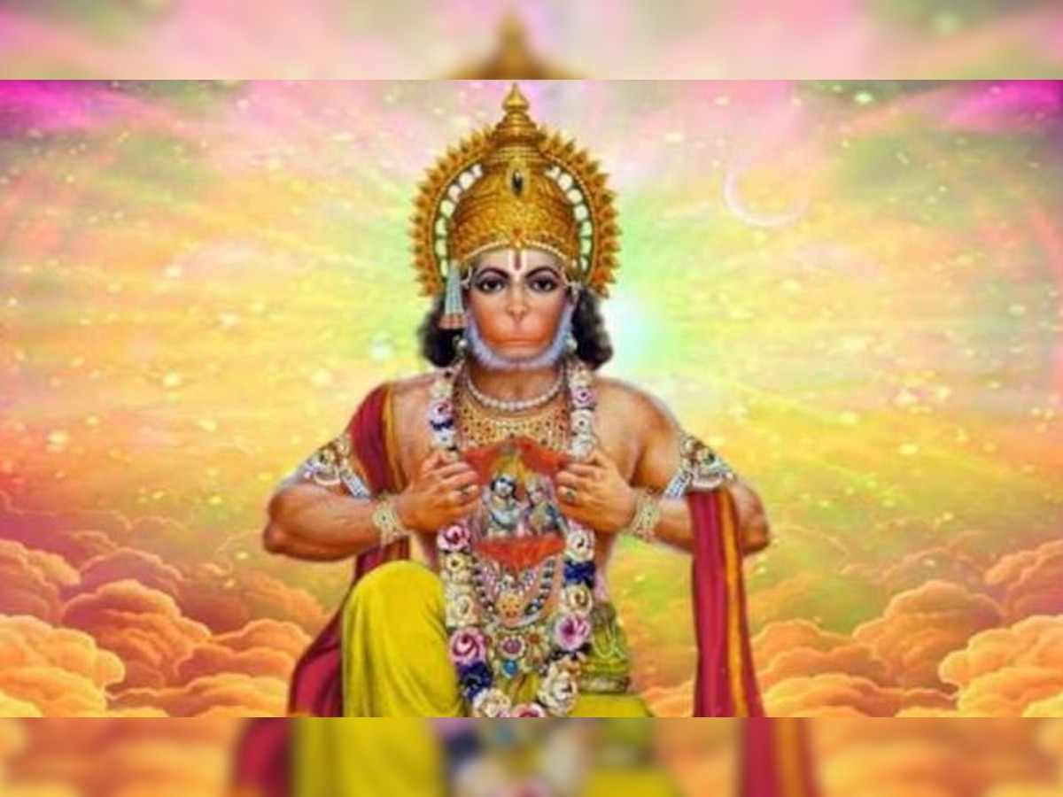 Hanuman Puja Mantra: मंगलवार को इन मंत्रों से कीजिए हनुमान जी की पूजा, दूर होंगे कष्ट