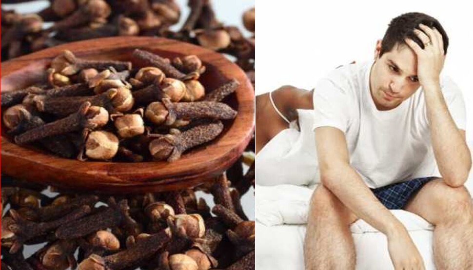 Cloves Benefits In Hindi लौंग के खाने के क्या फायदे Hindi News, Zee