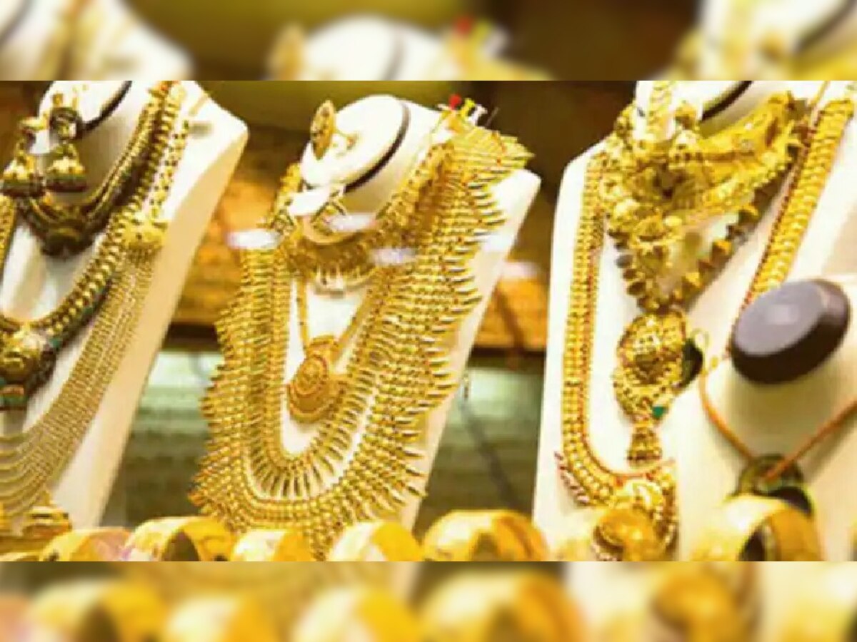 Gold-Silver Price Today: सोने-चांदी के ताजा रेट जारी, दाम में आई गिरावट, जानें कीमत