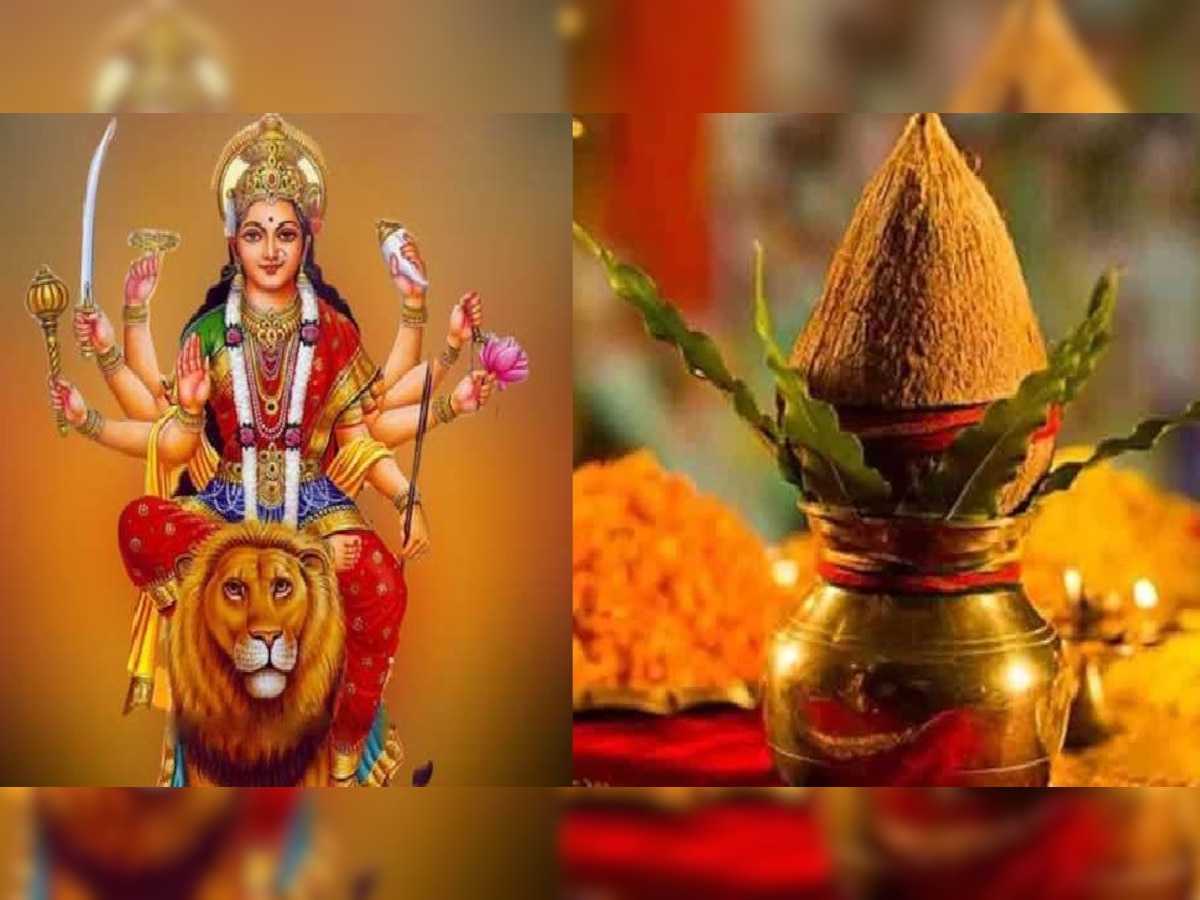  Chaitra Navratri 2022 Shubh Muhurat: चैत्र नवरात्रि पर इस मुहूर्त में करें घटस्थापना, फटाफट नोट करें कलश स्थापना से लेकर पूजा सामग्री की पूरी लिस्ट