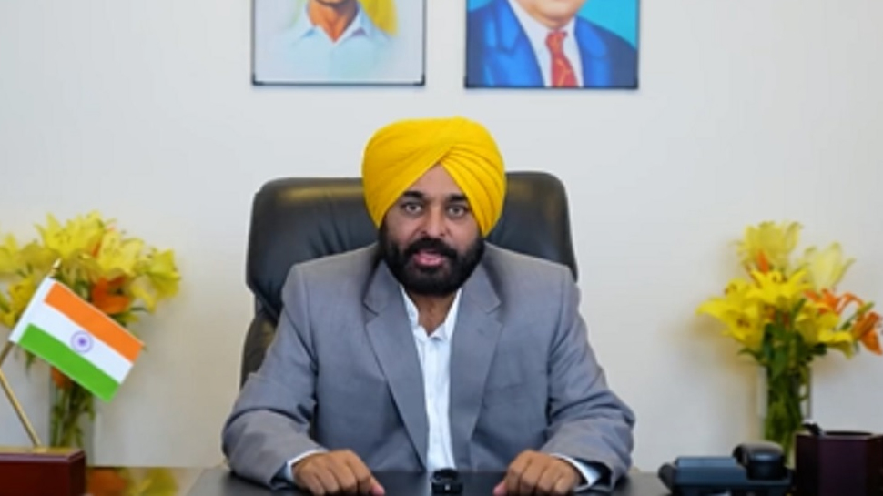 भगवंत मान ने लिया एक और बड़ा फैसला, प्राइवेट स्कूलों पर कसी नकेल भगवंत मान ने लिया एक और बड़ा फैसला, प्राइवेट स्कूलों पर कसी नकेल