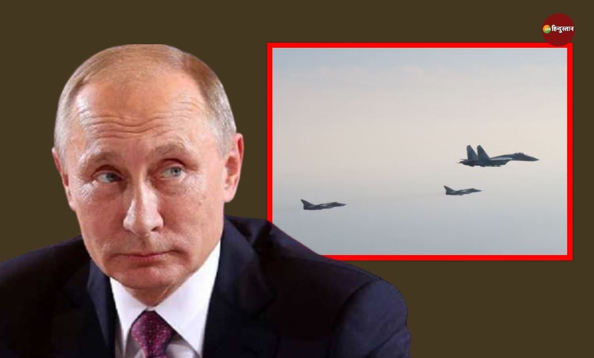 यूरोप पर न्यूक्लियर अटैक का खतरा, परमाणु बम लेकर सीमा में घुसे पुतिन के विमान