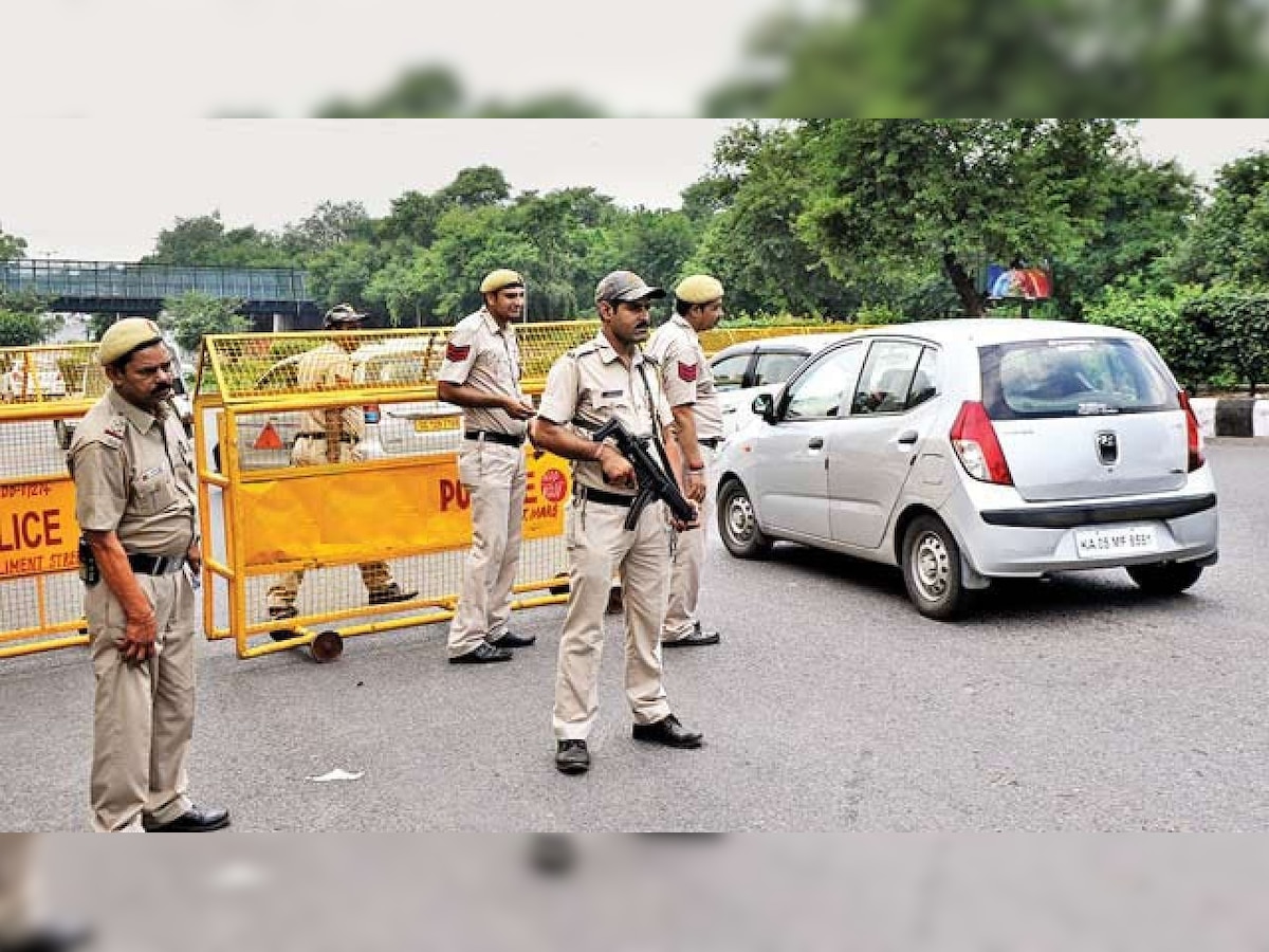 प्रतीकात्मक तस्वीर