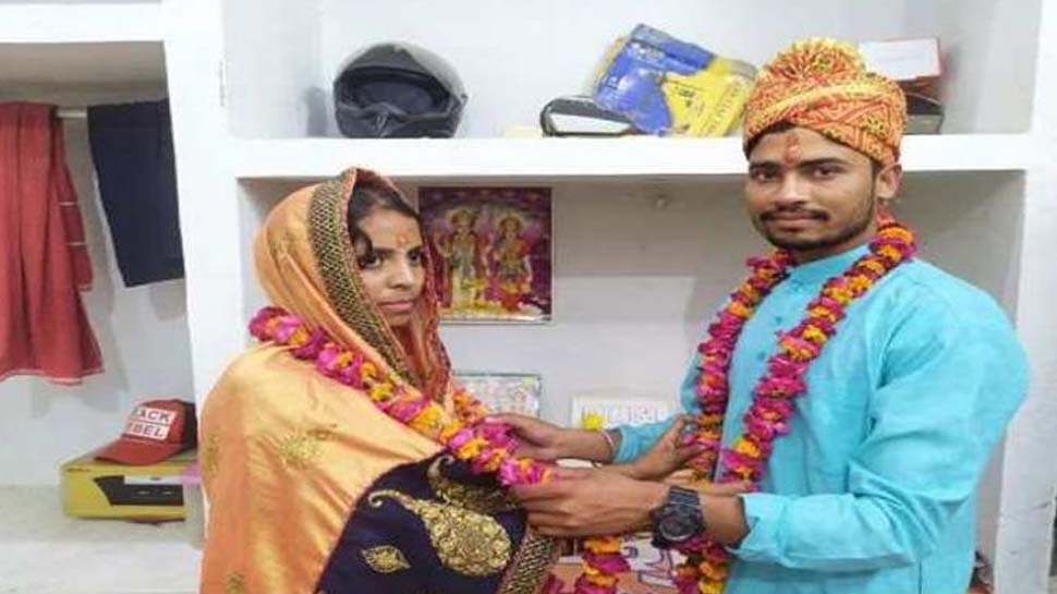 ईसाई लड़के और मुस्लिम लड़की ने हिंदू रीति-रिवाजों से बरेली आश्रम में की शादी ईसाई लड़के और मुस्लिम लड़की ने हिंदू रीति-रिवाजों से बरेली आश्रम में की शादी